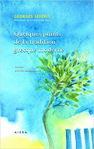Georges_Seferis__Quelques_points_de_la_tradition_grecque_mafaldastore Georges Séféris, Quelques points de la tradition grecque moderne - Image 1