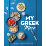 My Greek Meze- Gr Ελένη Ψυχούλη, Παυλάκη Ιωάννα