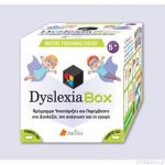 Dyslexia Box
