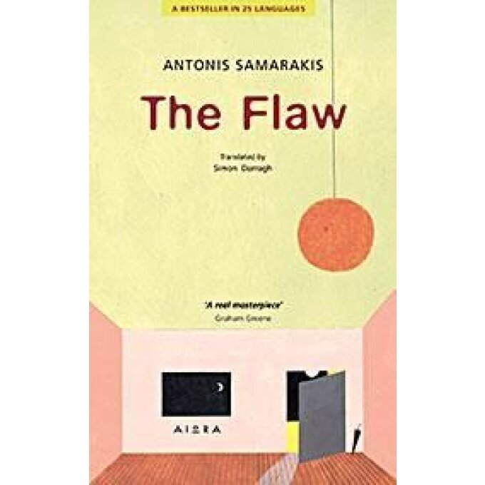 THE FLAW, Antonis Samarakis