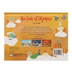 POP-UP STORIES: GODS OF OLYMPUS 9786180151343 - Image 2