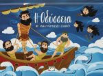 Η ΟΔΥΣΣΕΙΑ ΜΕ ΑΝΑΔΙΠΛΟΥΜΕΝΕΣ ΕΙΚΟΝΕΣ 9786180149784