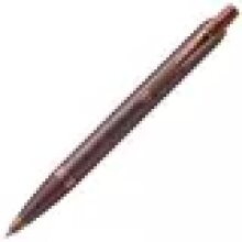 Στυλό Parker I.M Monochrome Burgundy Ballpen Με Δώρο Σημειωματάριο 1159.2303.42 - Image 2