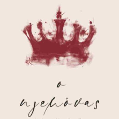 Ο ΗΓΕΜΟΝΑΣ ΝΙΚΟΛΟ ΜΑΚΙΑΒΕΛΙ