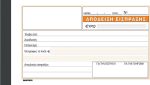 Απόδειξη Είσπραξης Μπλοκ Αποδείξεων 2x50 Φύλλα 228 ΧΑΡΤΟΣΥΝ - Image 2