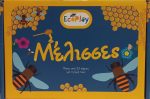 Ecoplay Μέλισσες σετ βιβλίο και επιτραπέζια