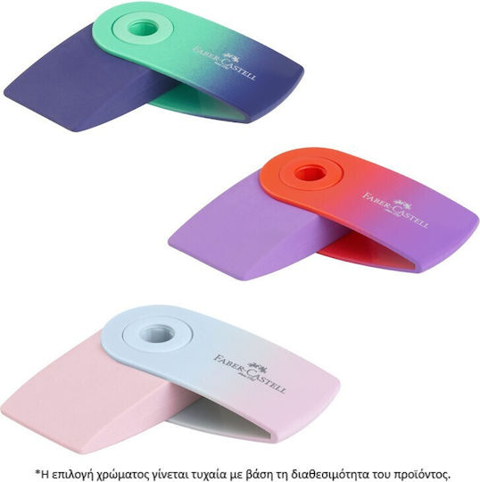 Faber-Castell Γόμα  Mini Sleeve Flow Edition Διάφορα  χρώματα Τυχαία επιλογή χρώματος - Image 1